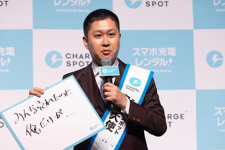 イベントに出席したドンデコルテ・渡辺銀次