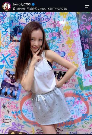 板野友美インスタグラム＠ｔｏｍｏ．ｉ＿０７０３から