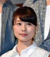 有村架純
