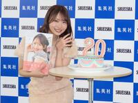 会見に出席した藤嶌果歩