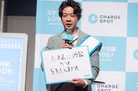 イベントに出席したドンデコルテ・小橋共作