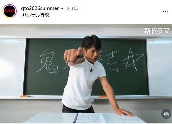 カンテレ「ＧＴＯ」インスタグラム＠ｇｔｏ２０２６ｓｕｍｍｅｒ