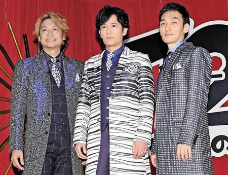 新しい地図（左から）香取慎吾、稲垣吾郎、草彅剛
