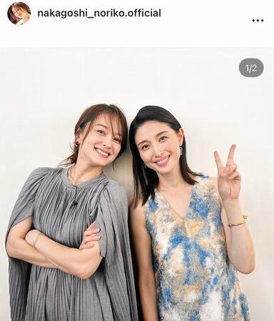 番組で共演した橋本マナミ（右）と。中越典子のインスタグラム＠ｎａｋａｇｏｓｈｉ＿ｎｏｒｉｋｏ．ｏｆｆｉｃｉａｌより