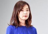 大塚寧々