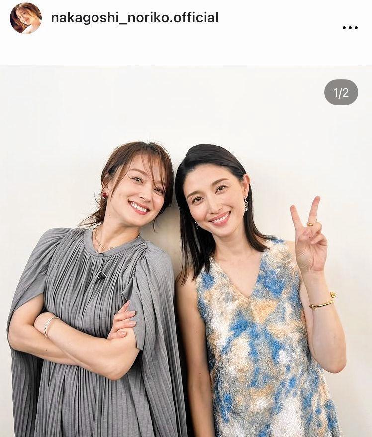 番組で共演した橋本マナミ（右）と。中越典子のインスタグラム＠ｎａｋａｇｏｓｈｉ＿ｎｏｒｉｋｏ．ｏｆｆｉｃｉａｌより