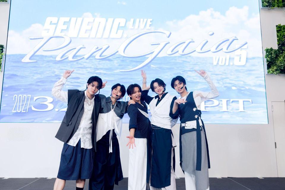 新シングル「必ずまた、君と巡り逢う」発売記念イベントを開催したＳＥＶＥＮＩＣ