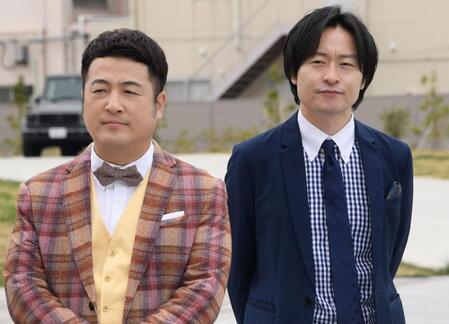 水田信二（左）と川西賢志郎
