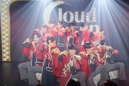 公演を盛り上げたＣｌｏｕｄ　ｔｅｎ