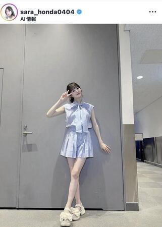 本田紗来のインスタグラム（＠ｓａｒａ＿ｈｏｎｄａ０４０４）から