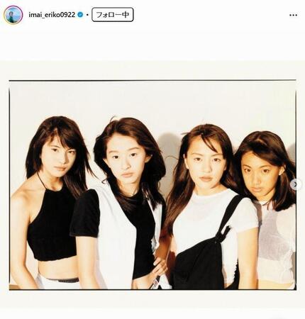 今井絵理子議員のインスタグラム＠ｉｍａｉ＿ｅｒｉｋｏ０９２２ 