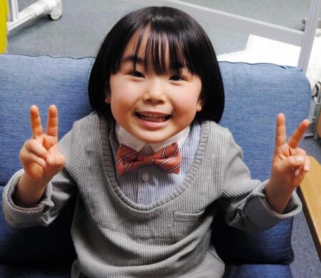 ６歳の時の寺田心くん（２０１５年３月）