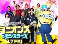　（前列左から）鈴木愛理、松平健、笑福亭鶴瓶、千葉雄大（後列同）バッテリィズのエースと寺家、山寺宏一、ＬｉＳＡ