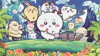 （Ｃ）ナガノ　／　２０２６「映画ちいかわ」製作委員会