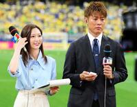 Ｗ杯で現地中継を担当したフジテレビ・佐久間みなみアナウンサー（左）と柿谷曜一朗氏