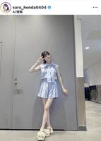 本田紗来のインスタグラム（＠ｓａｒａ＿ｈｏｎｄａ０４０４）から