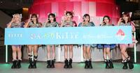 「ひんやりＫＩＴＴＥ」オープニングセレモニーに登場したＣＡＮＤＹ　ＴＵＮＥ（左から）宮野静、南なつ、小川奈々子、立花琴未、福山梨乃、桐原美月、村川緋杏（撮影・伊藤笙子）