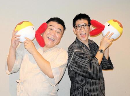 大阪市内でカンテレの「アンタッチャブルでやらせてもらってます」の取材会に登場したアンタッチャブルの山崎弘也（左）、柴田英嗣