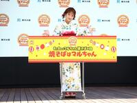 「焼きそばはマルちゃん　２０２６」発表会に浴衣で登壇した辻希美