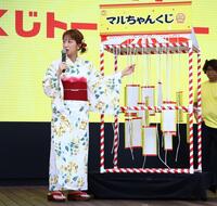 「焼きそばはマルちゃん　２０２６」発表会でゲームに挑戦する辻希美
