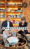 西村誠司氏のＴｉｋＴｏｋより