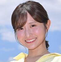 佐藤佳奈アナウンサー