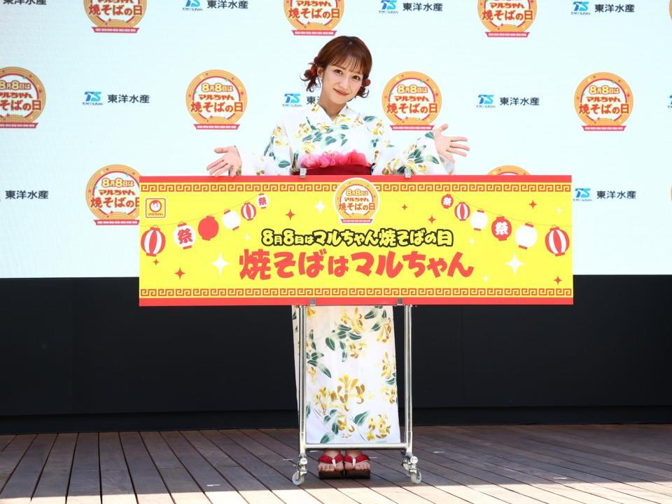 「焼きそばはマルちゃん　２０２６」発表会に浴衣で登壇した辻希美