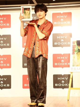 ２ｎｄ写真集「Ｉｎ　Ｍｏｔｉｏｎ」刊行記念プレス取材会に出席したＦＡＮＴＡＳＴＩＣＳ・佐藤大樹