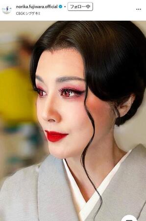 藤原紀香インスタグラム＠ｎｏｒｉｋａ．ｆｕｊｉｗａｒａ．ｏｆｆｉｃｉａｌ 