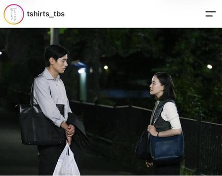 ＴＢＳ「Ｔシャツが乾くまで」インスタグラム＠ｔｓｈｉｒｔｓ＿ｔｂｓ