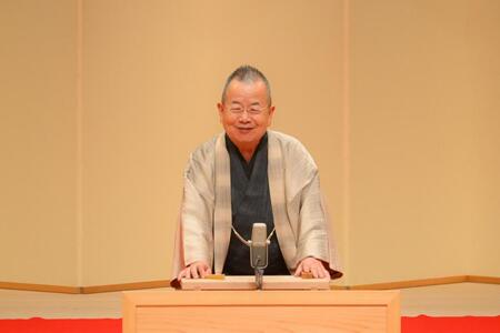 独演会を行った桂文珍