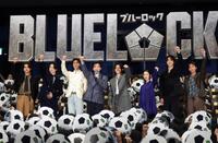 そろって声を上げる（左から）倉悠貴、綱啓永、Ｋ、高橋文哉、櫻井海音、畑芽育、野村康太、青木（撮影・西岡正）