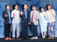 初日前会見に出席した（左から）鴻上尚史、中山優馬、小須田康人、大高洋夫、長野里美、山下裕子