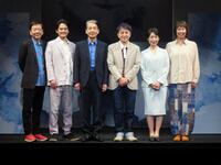 初日前会見に出席した（左から）鴻上尚史、中山優馬、小須田康人、大高洋夫、長野里美、山下裕子