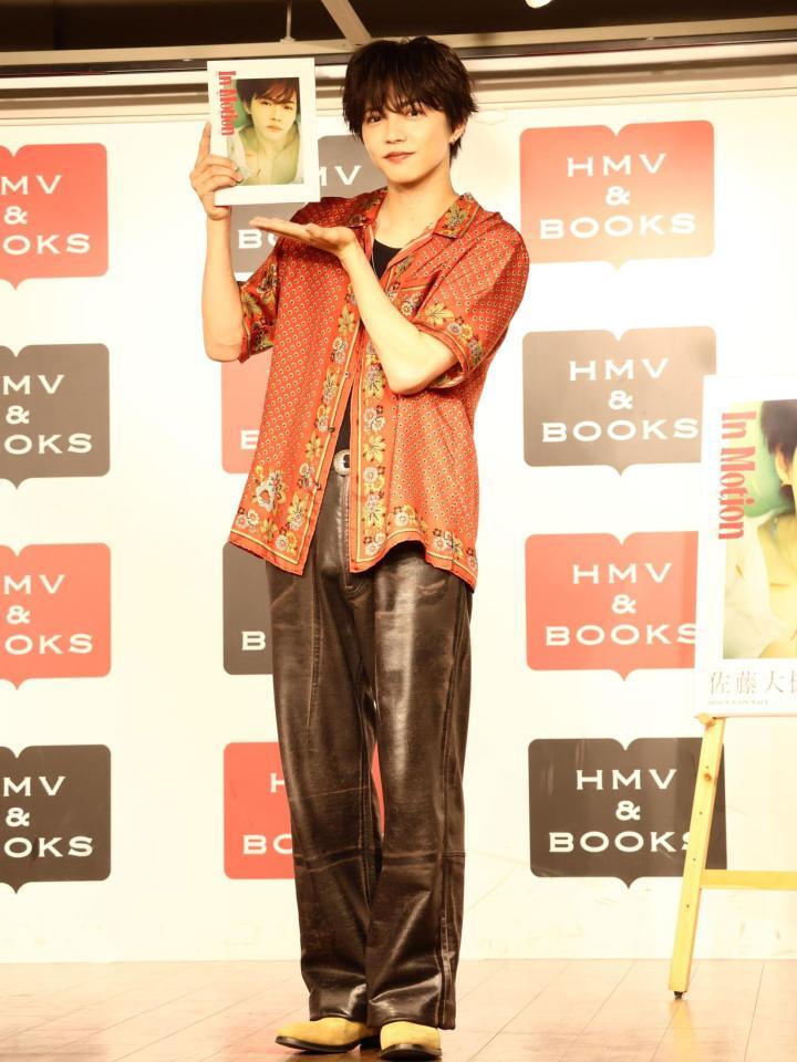 ２ｎｄ写真集「Ｉｎ　Ｍｏｔｉｏｎ」刊行記念プレス取材会に出席したＦＡＮＴＡＳＴＩＣＳ・佐藤大樹