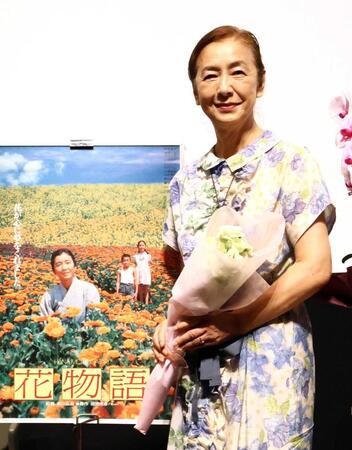 「戦争の記憶と記録を語り継ぐ映画祭」トークショーに出席した高橋惠子