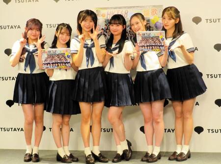 ＨＫＴ48の（左から）石橋颯、竹本くるみ、井澤美優、龍頭綺音、豊永阿紀、栗原紗英＝東京・渋谷