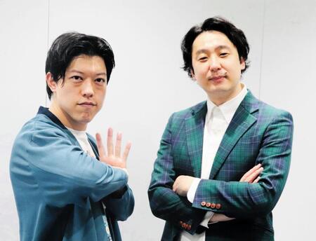 大阪・よしもと漫才劇場に凱旋した滝音のさすけ（左）と秋定遼太郎