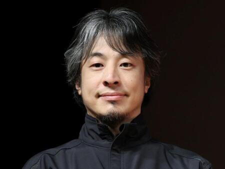 ひろゆき氏