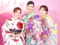 浴衣姿でイベントに出席した（左から）森香澄、アンミカ、峯岸みなみ＝都内