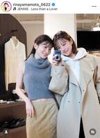 山本里菜アナのインスタグラム＠ｒｉｎａｙａｍａｍｏｔｏ＿０６２２（８月８日付）より 