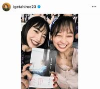 井桁弘恵のインスタグラム＠ｉｇｅｔａｈｉｒｏｅ２３（８月７日付）より 