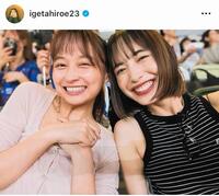 井桁弘恵のインスタグラム＠ｉｇｅｔａｈｉｒｏｅ２３（８月７日付）より 