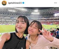 井桁弘恵のインスタグラム＠ｉｇｅｔａｈｉｒｏｅ２３（８月７日付）より 