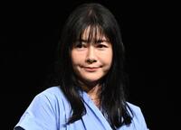 真木よう子