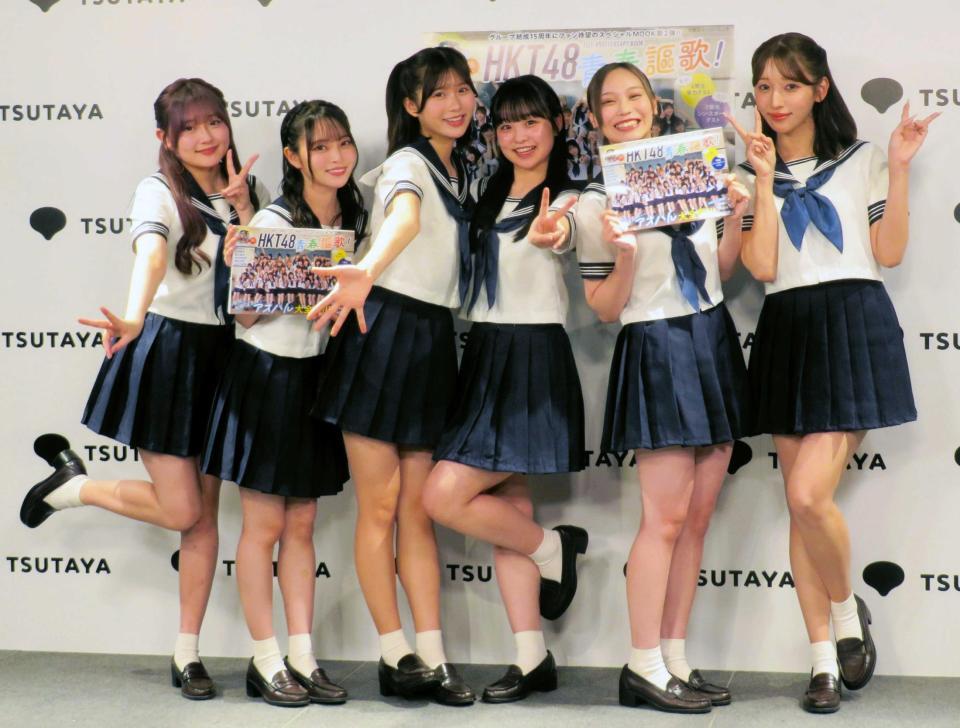 　ＨＫＴ４８の（左から）石橋颯、竹本くるみ、井澤美優、龍頭綺音、豊永阿紀、栗原紗英