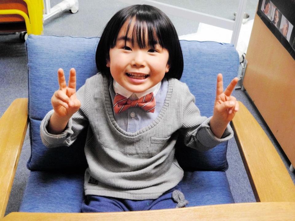 寺田心　２０１５年