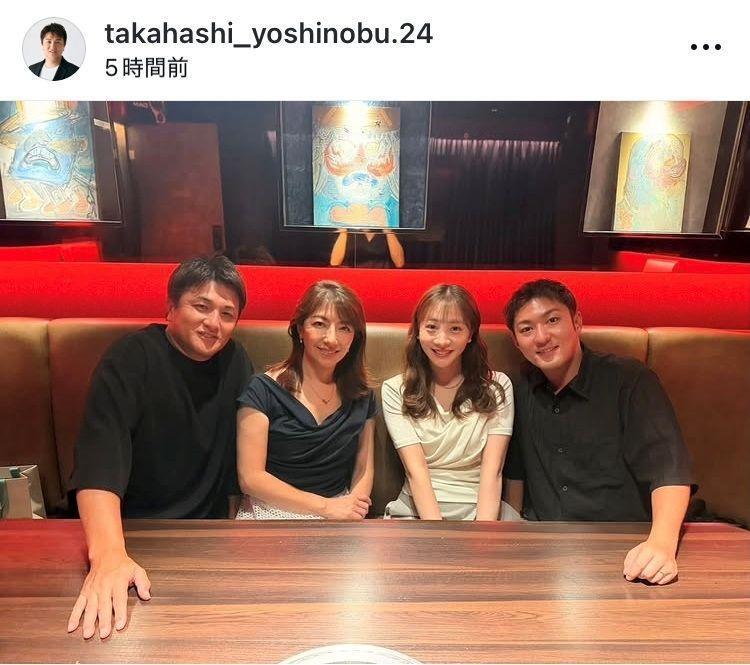 高橋由伸氏インスタグラム（ｔａｋａｈａｓｈｉ＿ｙｏｓｈｉｎｏｂｕ．２４）より