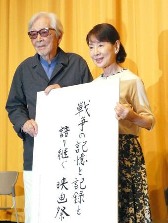 トークショーを行った山田洋次監督（左）、吉永小百合