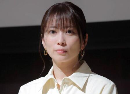 志田未来